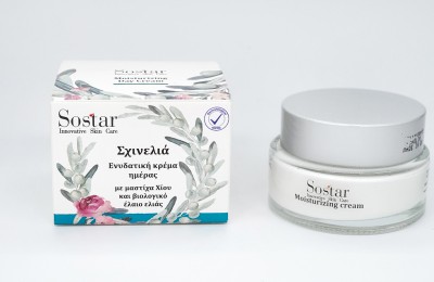 Skinolia